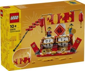 LEGO CALENDARIO DE FIESTAS - MGS0000025898